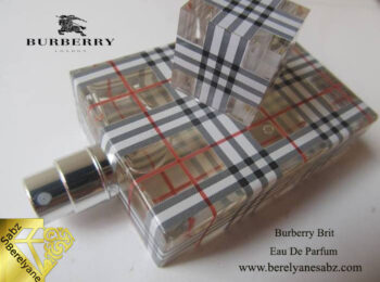 عطر و ادکلن زنانه باربری بریت ادو پرفیوم Burberry Brit EDP